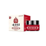 Strong Pain Relief Dropping Injury Cream Ankle Sprain Soft Tissue Injury Muscle Ligament Strain Old 