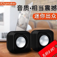 Notebook Desktop Portable Mini Audio Speaker Subwoofer