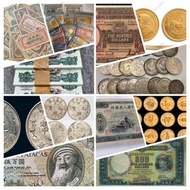 網上報價 金幣 加拿大金幣 楓葉金幣 生肖金幣 97金幣 金粒 金條 生肖銀幣 南非富格林金幣 袋鼠金幣  古錢回收 熊貓金幣 加拿大金幣 澳洲袋鼠金幣 金粒 熊貓銀幣 生肖金幣 生肖銀幣  香港金幣