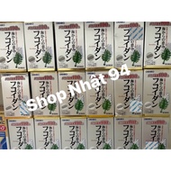 Japanese Fucoidan White Fuhiro 90V