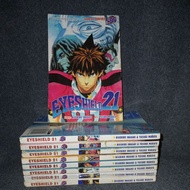 EYESHIELD COMIC 21 - Draw Select Numberbebas Volume/