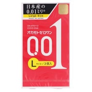 OKAMOTO岡本0.01 保險套 (L號) 3入