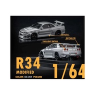Error 404 1/64 Nissan GTR34 Aurora Silver (Limited 299 pcs)