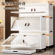 Storage Cabinet No-Installation Organizer Box Storage Cabinet Extra Large Storage Box Foldable Stora