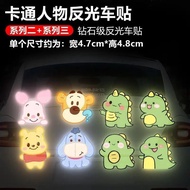 Electric Vehicle Reflective Warning Sticker Doraemon Creative Decoration Car Sticker Motorcycle Body