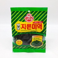 OTTOGI Cut Seaweed 20g สาหร่ายวากาเมะ วากาเมะแห้ง สาหร่ายเกาหลี ซุปสาหร่าย ซุปมิโซะ WAKAME 미역 สาหร่ายอบแห้ง