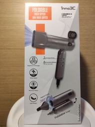 inno3C Foldable High Speed Ion Hair Dryer (型號：i-FD8)