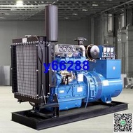 廠家熱銷濰坊30KW 50KW發電機組   養殖柴油發電機組