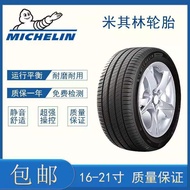 Imported Michelin Tire215 225 235 245 255/45 50 55 60R17 R18 R19 R20