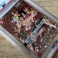 Opcg 海賊王卡牌 2周年 艾斯 路飛 哥哥 Psa 10 2024 Portgas D Ace Luffy Brother  SR OP02-013 Special Goods Set 2nd A
