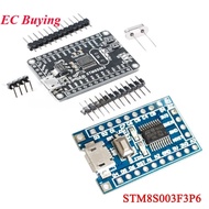 STM8S003F3P6 STM8S003F3P6T STM8 STM8S Core Development System Learning Board Module 16MHZ IIC I2C SP