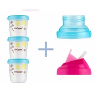 Vcool storage & feeding cup