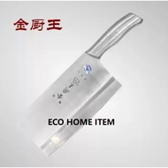 Chopping Knife/ meat Knife/ Lumos/ Bone Knife/ meat Cleaver/ meat Cutter/ Chef Knife