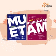 [BuddyBookstore] Buku Latihan: Test-Focused STPM Semester 1 2021 - MUET / Pengajian Am