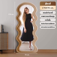 (ส่งจากไทย) DOCEY HOME กระจกกำมะหยี่ 2 ชั้น กระจกยาวรูปร่างโค้ง กระจกเต็มตัว ติดผนัง ตั้งพื้น ขนาด 1
