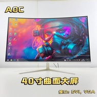 401-inch Second-hand Monitor165hz Computer Screen Original E-Sports Screen Narrow Edge Curved Screen