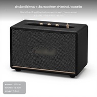 ลำโพงเชื่อมต่อเสียงอัตโนมัติ ลำโพงไร้สายเสียงเบสลึก เครื่องเสียงวินเทจสำหรับบ้าน รุ่น ACTION III คุณ