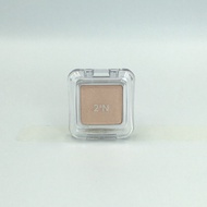 [2aN] Pure Glash HighLighter 2.7g