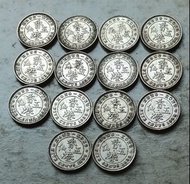 香港1938年5仙硬幣共14枚（品相實物如圖）