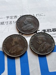 香港硬幣 一仙 1919（兩個）、1926（一個），三個一套$120