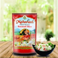 Basmati Rice --- ข้าวบาสมาติ นำเข้าจากอินเดีย  1 กิโลกรัม