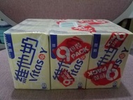 維他奶9包