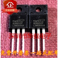 1-5PCS TO-220F 80R650P MMF80R650PTH 80R1K2P MMF80R1K2PTH 60R360P MMF60R360P 70R380P MMF70R380P 80R45
