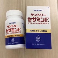 現貨優惠！Suntory 三得利日本境內版芝麻明E 150粒