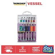 VESSEL High Precision Small Hex Screwdriver Set (Precision Screwdriver) Of 6 Code TD-58 (Made in Jap