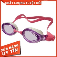 - View V760 children's swimming goggles