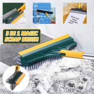 Toilet Brush 3 In 1 Brush Magic Brush Broom Toilet Floor Brush Berus Cuci Tandas Gap Scrub Brush Til