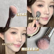 Blush Brush for Cream Blush CP7M Blending Brush for Natural Flawless Makeup Non-Shedding Blush Brush