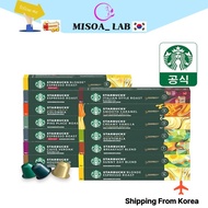 Starbucks Nespresso Capsule Coffee 10ea