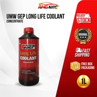 TOYOTA UMW GEP Long Life Coolant Concentrated 1Litre [Red color coolant] Suitable for Motorcycle/Car