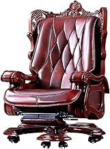 Ergonomic Leather Boss Chair, Business President Seat with Footrest, Curved High Back Cowhide Managerial Executive Chairs, Adjustable Liftable Swivel Office Chair Computer Chair lofty interesting