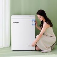 Dual-Use Small Refrigerated Horizontal Household Xiaoquan Fresh-Keeping Freezer Manufacturer Freezer