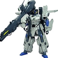 Yuhuu Good! Bandai Gundam Fazz Mg 1/100