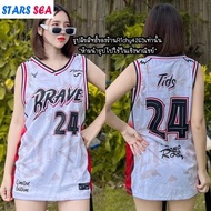 Men Women Sleeveless Basketball Shirt Trendy Street Shirt V Neck 3D Printed Couple Shirt Long Sleeve