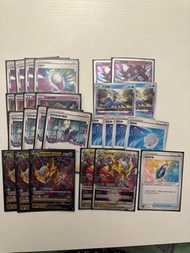 Ptcg 放逐 鬼龍 deck 料 幻想門 勾魂眼 騎拉帝納