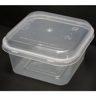 SQ450 Plastic Container with Lids 50pcs/pkt