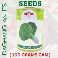 EASTWEST PAVITO PECHAY SEEDS BY EAST WEST (100 GRAMS CAN )