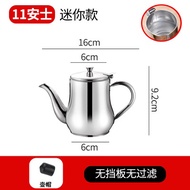 M-KY German Stainless Steel Oiler Household Large Capacity Oil Tank Kitchen Supplies European Vinegar Pot Oil Pots Soy S