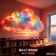 Thunder Cloud Light DIY Kit Night Light Cloud Light Phantom Christmas Day Luminous Gaming Room Decor