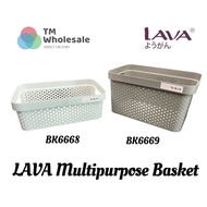 {NEW ARRIVAL} LAVA Multipurpose Basket BK6668 / BK6669