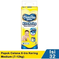 Mamypoko pants extra dry M32