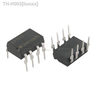 ♚ 2PCS/ LH1533AB miniature 1.2-1.5V control load 350V 90MA dual normally open solid state relay
