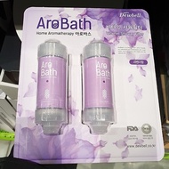 DEWBELL Arobath Vitamin Shower Filter Lavender