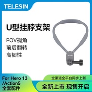 Taix Magnetic U-Shaped Halter Bracket g o p r 1 3 Collar 6 0 X 5 DJI a c t i n/4 Fixing Accessories