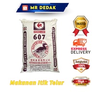 REPACK [10KG] [607] Dedak Makanan Itik Telur Berkualiti Tinggi |Dedak Itik Telur|Dedak itik