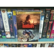 Dvd Movie 2 Thai Voices In One Box Godzilla & Pacific Rim